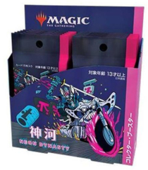 Kamigawa: Neon Dynasty: Collector Booster Box: JAPANESE